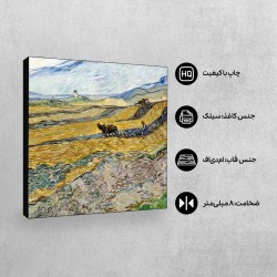 تابلو شاسی طرح مزرعه شخم زده شده با گاوآهن از ونگوگ