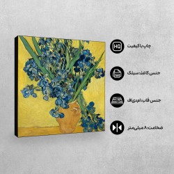 تابلو شاسی طرح زنبق ها از ونگوگ