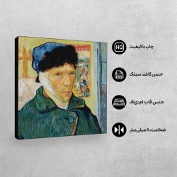 تابلو شاسی طرح خودنگار با گوش بانداژ شده از ونگوگ