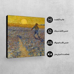 تابلو شاسی طرح بذرافشان از ونگوگ