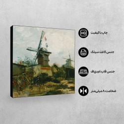 تابلو شاسی طرح آسیاب های بادی در مون‌مارتر از ونگوگ