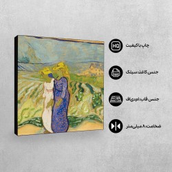 تابلو شاسی طرح زنان در حال عبور از مزرعه از ونگوگ