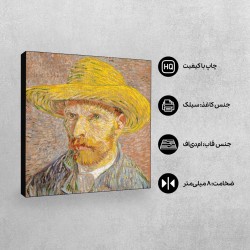تابلو شاسی طرح خودنگار با کلاه حصیری از ونگوگ