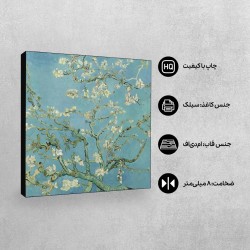 تابلو شاسی طرح شکوفه بادام از ونگوگ
