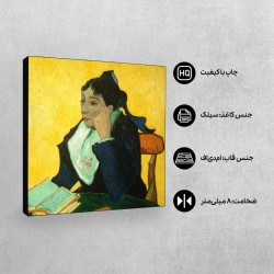 تابلو شاسی طرح خانم جوزف میشل ژینوکس از ونگوگ