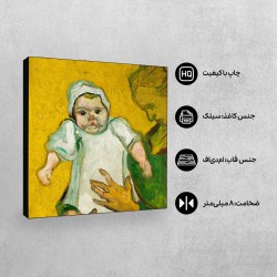 تابلو شاسی طرح خانم رولین و نوزادش از ونگوگ