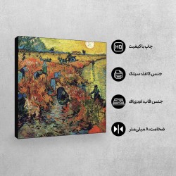 تابلو شاسی طرح تاکستان قرمز از ونگوگ