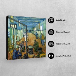 تابلو شاسی طرح خوابگاه بیمارستانی در آرلس از ونگوگ
