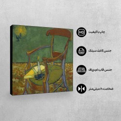 تابلو شاسی طرح صندلی گوگن از ونگوگ