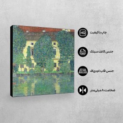 تابلو شاسی طرح اتاق قلعه ای روی دریاچه از کلیمت