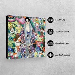 تابلو شاسی طرح پرتره فردریک ماریا بیر از کلیمت