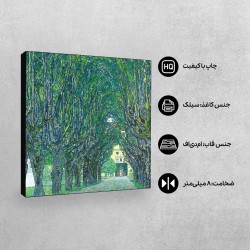 تابلو شاسی طرح خیابان قلعه از کلیمت