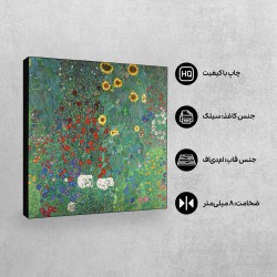 تابلو شاسی طرح باغ گل های آفتابگردان از کلیمت