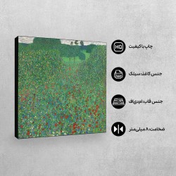 تابلو شاسی طرح گل دادن شقایق ها از کلیمت