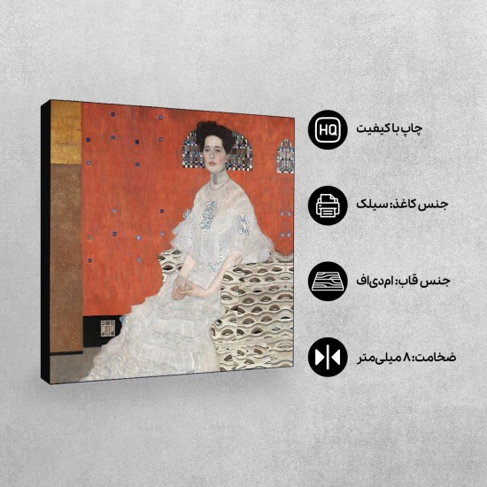 تابلو شاسی طرح پرتره فریتزا ریدلر از کلیمت