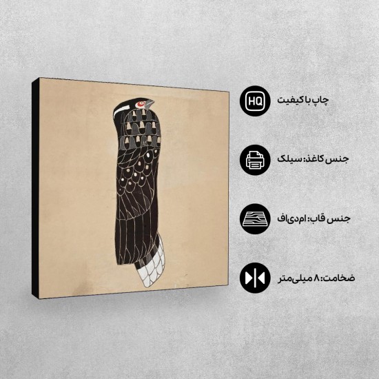 تابلو شاسی طرح پرنده از کلیمت