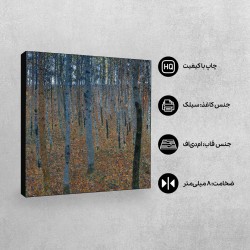 تابلو شاسی طرح جنگل راش از کلیمت