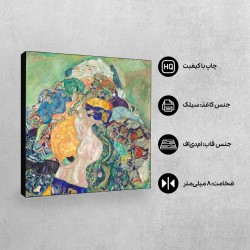 تابلو شاسی طرح نوزاد از کلیمت
