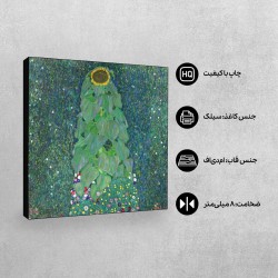 تابلو شاسی طرح گل آفتابگردان از کلیمت