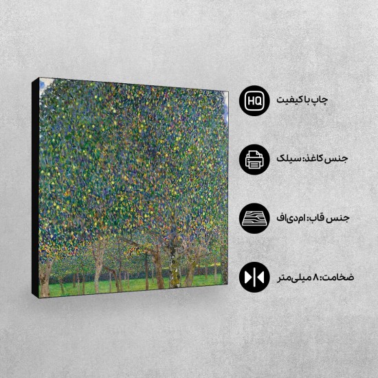 تابلو شاسی طرح درخت گلابی از کلیمت