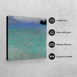 تابلو شاسی طرح دریاچه اترسی از کلیمت