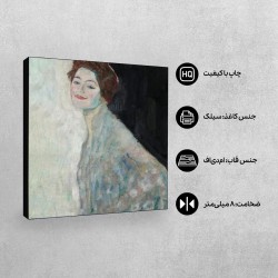 تابلو شاسی طرح خانم سفیدپوش از کلیمت