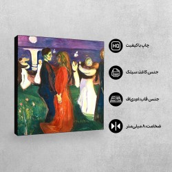 تابلو شاسی طرح رقص زندگی از ادوارد مونک