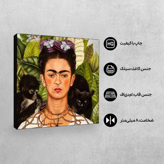 تابلو شاسی طرح خودنگار با گردنبند آهنی و پرنده از فریدا