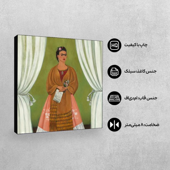 تابلو شاسی طرح خودنگار اختصاصی برای لئون تروتسکی از فریدا