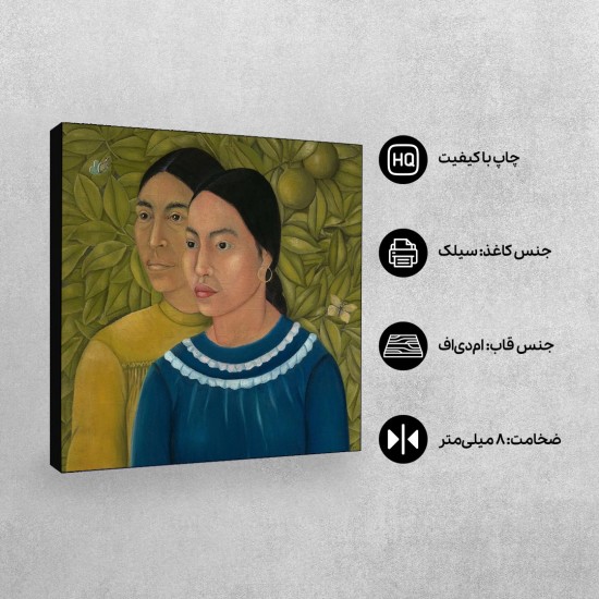 تابلو شاسی طرح دو زن از فریدا