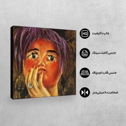 تابلو شاسی طرح ماسک از فریدا