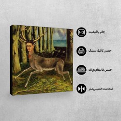 تابلو شاسی طرح آهو زخمی از فریدا