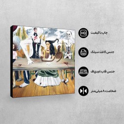تابلو شاسی طرح میز زخمی از فریدا