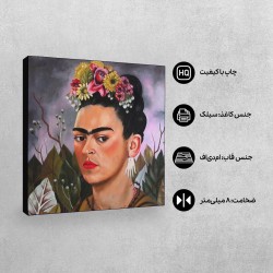 تابلو شاسی طرح خودنگار اختصاصی برای دکتر ایلاسر از فریدا