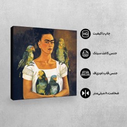 تابلو شاسی طرح من و طوطی ها از فریدا