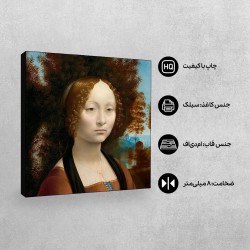 تابلو شاسی طرح پرتره جینورا دبنچی از داوینچی