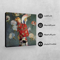 تابلو شاسی طرح خانم مونه با لباس کیمونو از مونه