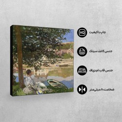 تابلو شاسی طرح در ساحل سن، بنکور از مونه