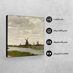 تابلو شاسی طرح آسیاب های بادی نزدیک زاندام از مونه