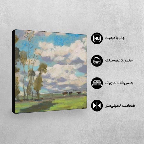 تابلو شاسی طرح سه گاو در حال چرا از مونه