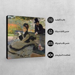 تابلو شاسی طرح کامیل مونه رو نیمکت باغ از مونه