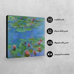 تابلو شاسی طرح نیلوفر های آبی (جزئیات) از مونه