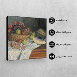 تابلو شاسی طرح طبیعت بی جان با خربزه شیرین از مونه