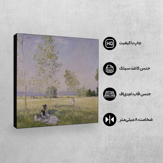 تابلو شاسی طرح تابستان از مونه