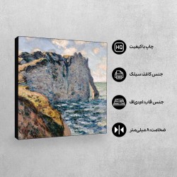تابلو شاسی طرح صخره های اول، اترتات از مونه