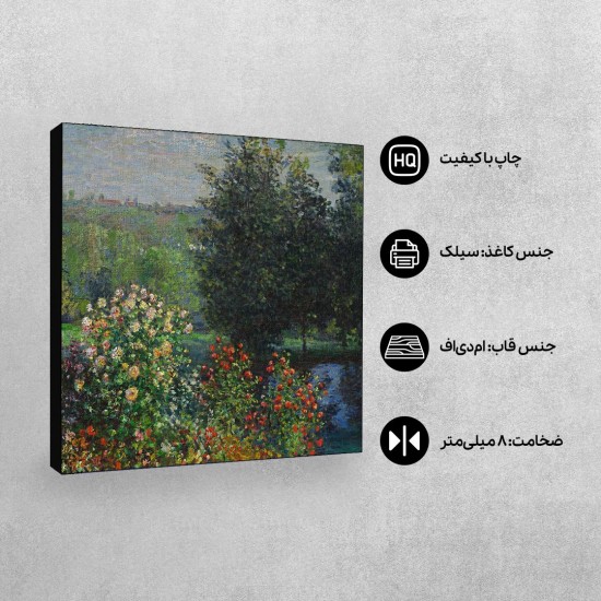 تابلو شاسی طرح بوته های رز در باغ مونهگرون از مونه