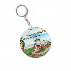 جاکلیدی طرح ونوشه