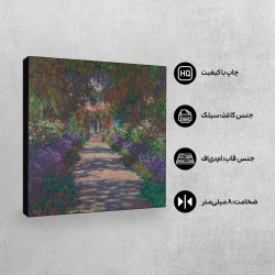 تابلو شاسی طرح مسیری در باغ مونه از مونه