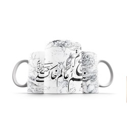 ماگ طرح مرغ باغ ملکوت