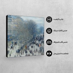 تابلو شاسی طرح بلوار د کاپوسین از مونه